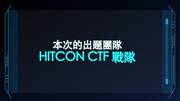 HITCON CTF 2016 Quals - ROP