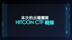 HITCON CTF 2016 Quals - ROP